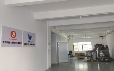 Chine Shenzhen HundredCoin Technology Co., Ltd